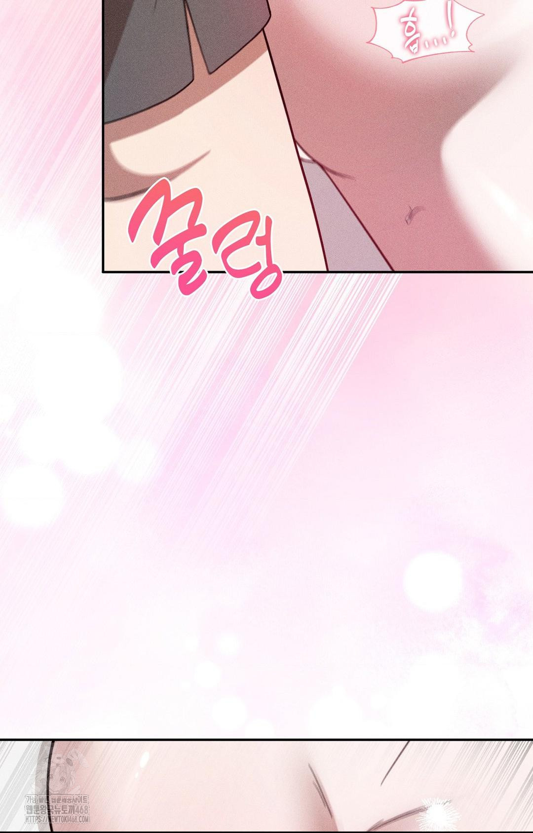 Boyfriend Girlfriend Game Raw - Chapter 26 [photo 16] - MangaPorn