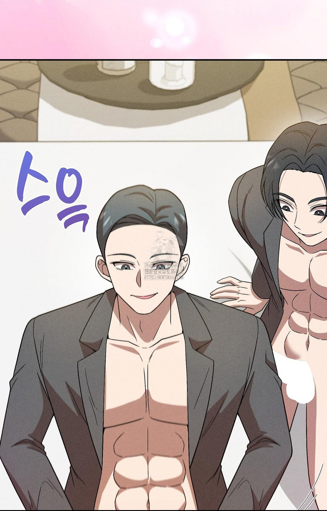 Boyfriend Girlfriend Game Raw - Chapter 26 [photo 18] - MangaPorn