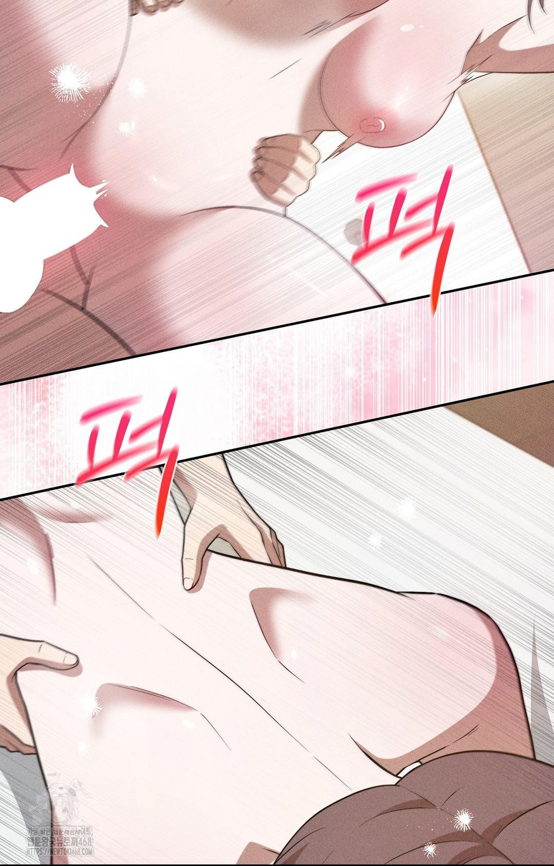 Boyfriend Girlfriend Game Raw - Chapter 26 [photo 20] - MangaPorn