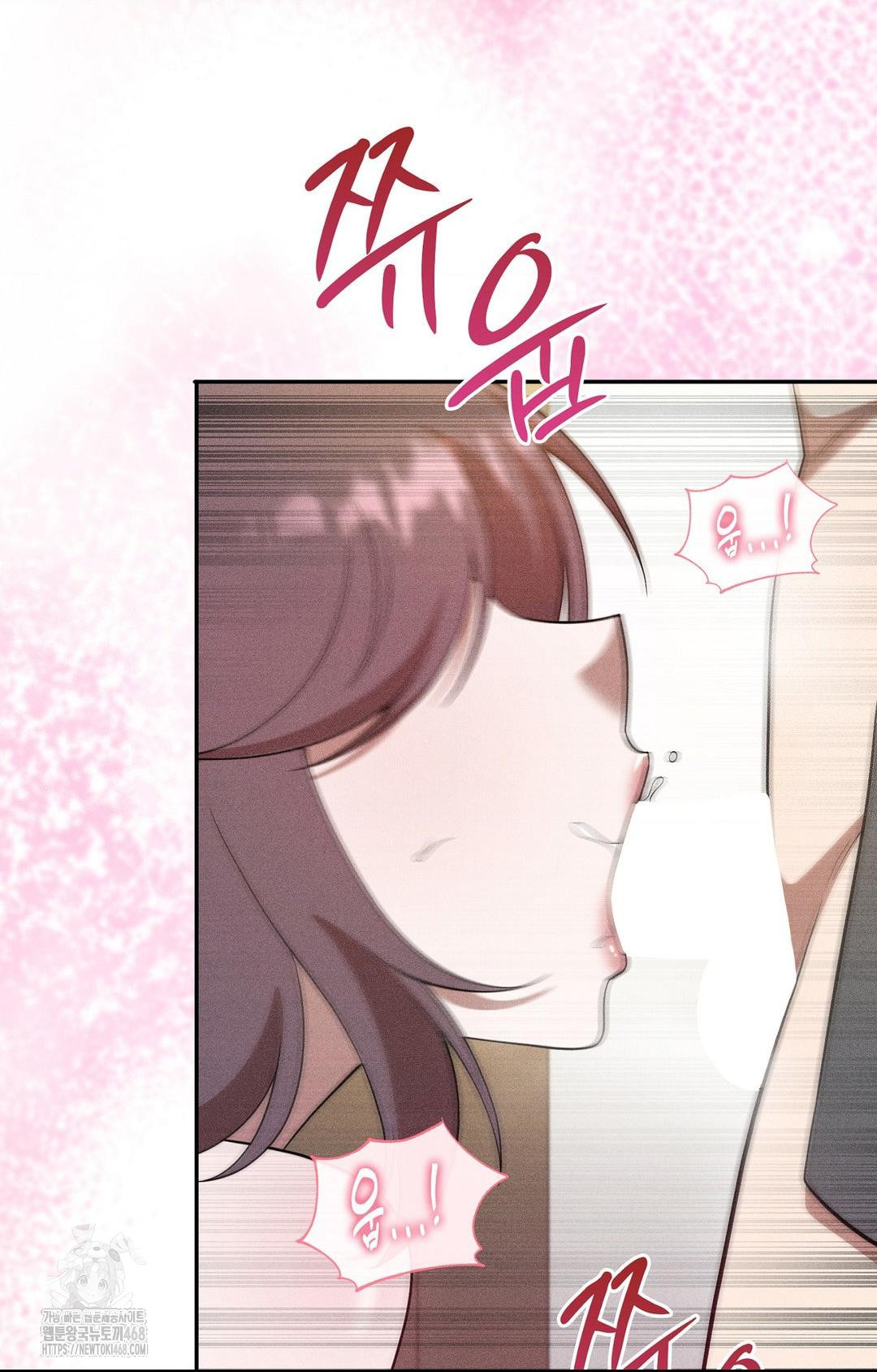 Boyfriend Girlfriend Game Raw - Chapter 26 [photo 3] - MangaPorn