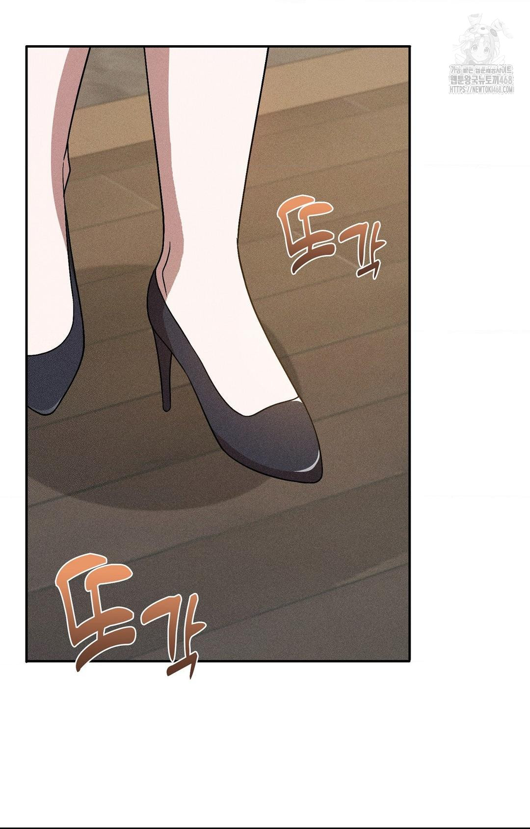 Boyfriend Girlfriend Game Raw - Chapter 26 [photo 42] - MangaPorn