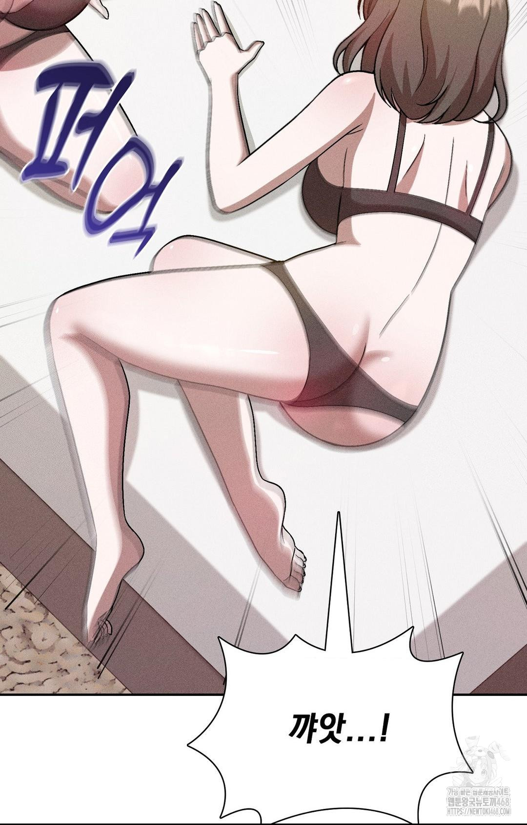 Boyfriend Girlfriend Game Raw - Chapter 26 [photo 50] - MangaPorn