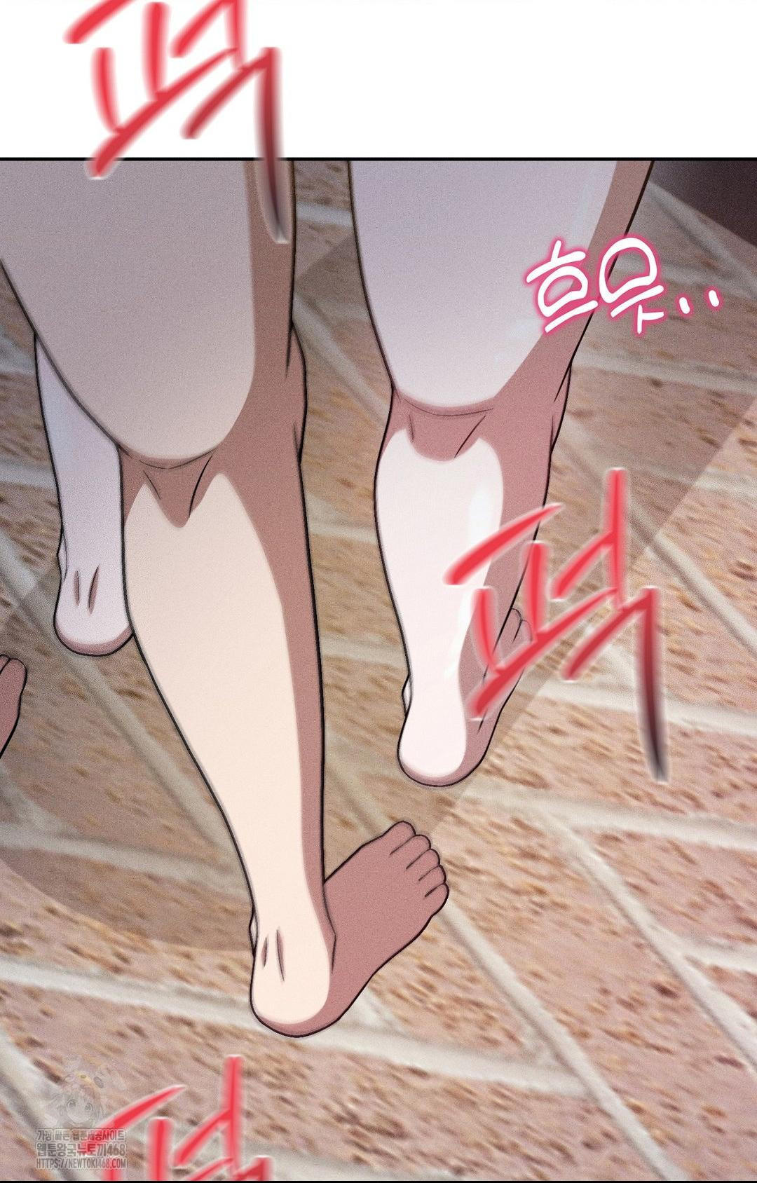 Boyfriend Girlfriend Game Raw - Chapter 26 [photo 64] - MangaPorn