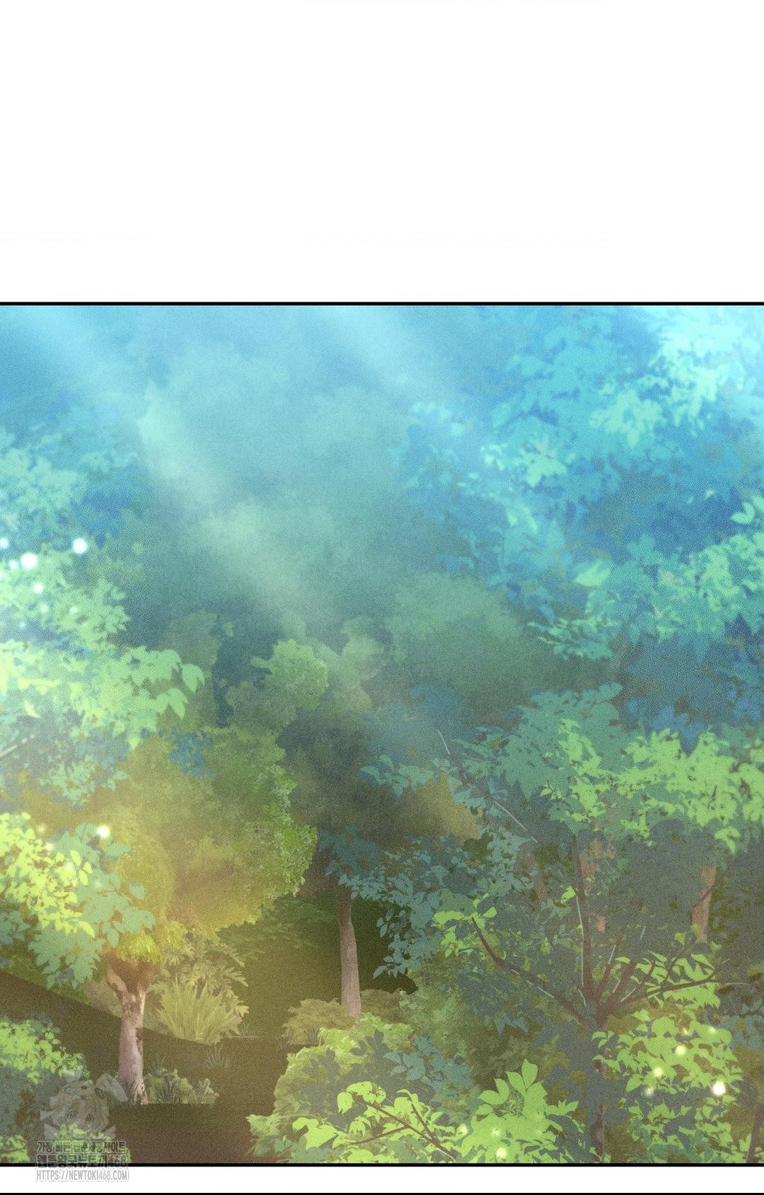 Boyfriend Girlfriend Game Raw - Chapter 26 [photo 66] - MangaPorn