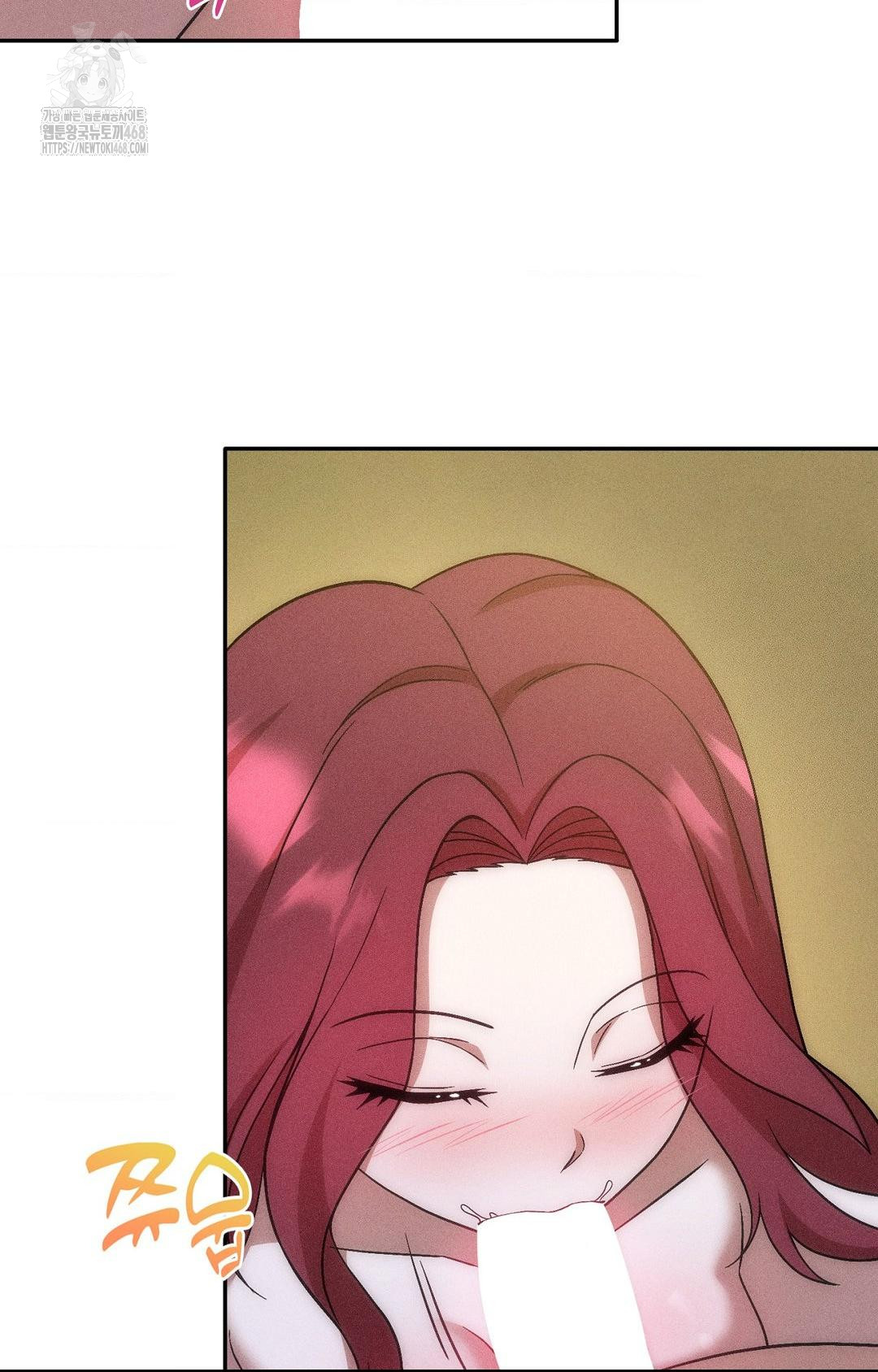 Boyfriend Girlfriend Game Raw - Chapter 26 [photo 78] - MangaPorn