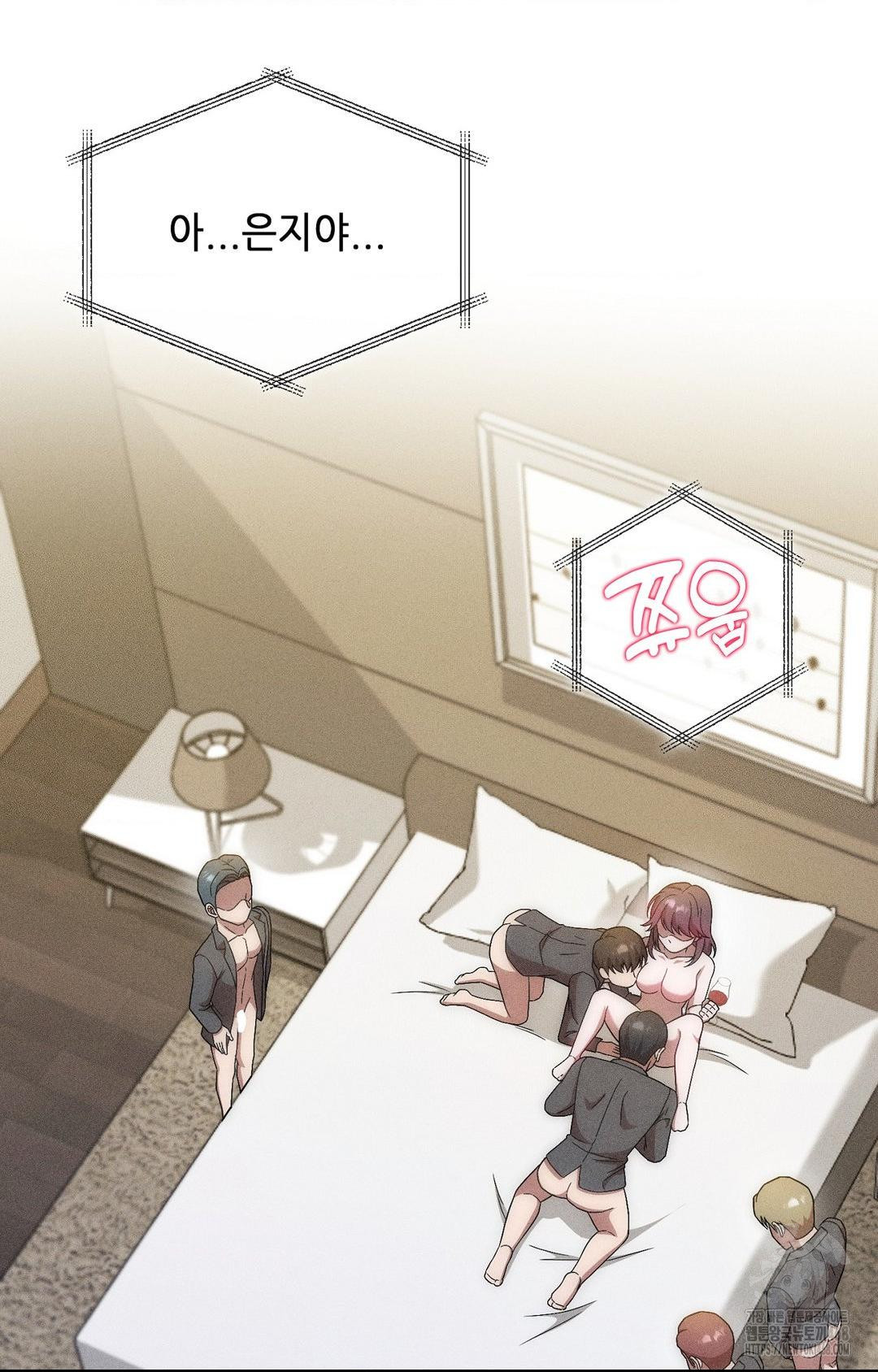 Boyfriend Girlfriend Game Raw - Chapter 26 [photo 84] - MangaPorn