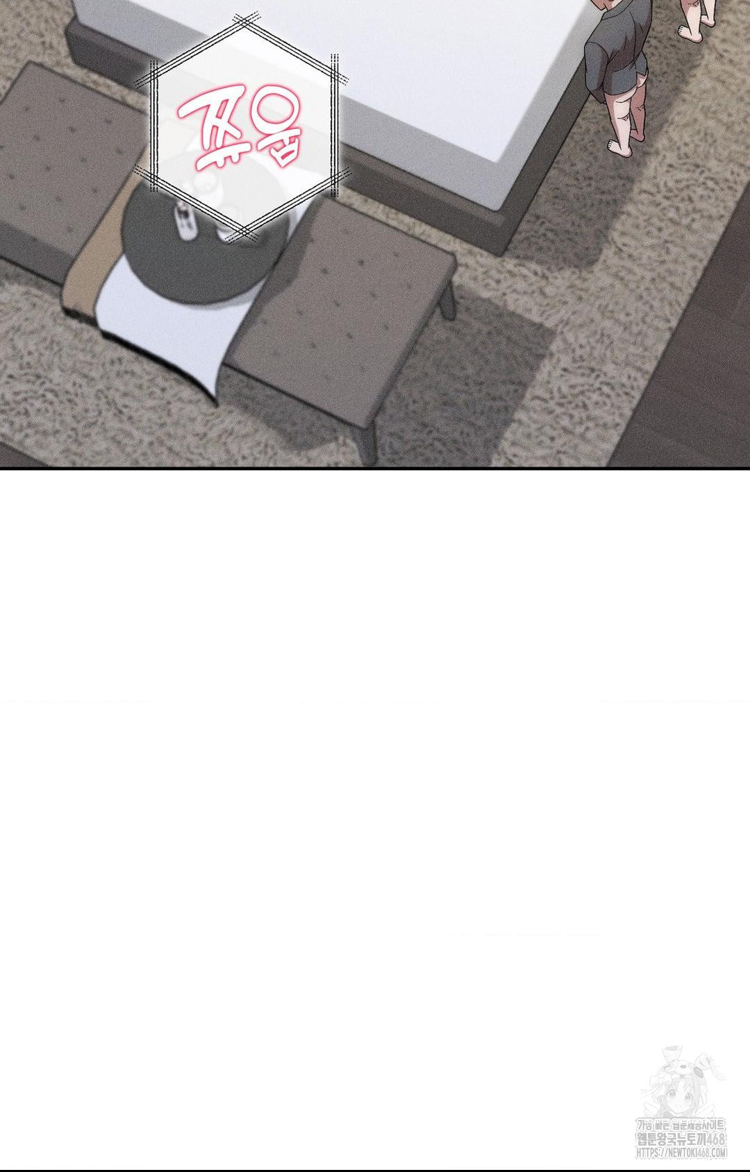 Boyfriend Girlfriend Game Raw - Chapter 26 [photo 85] - MangaPorn