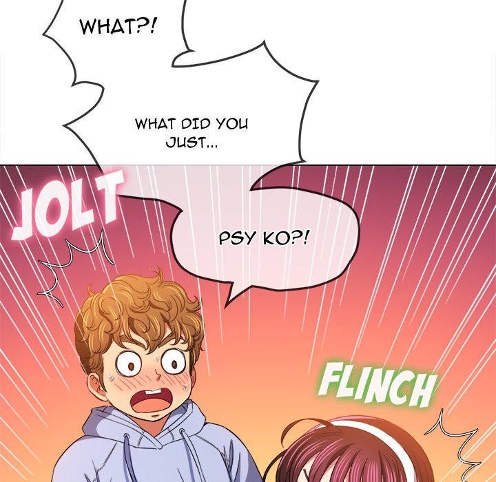 My High School Bully - Chapter 112 [photo 62] - MangaPorn