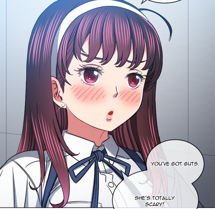My High School Bully - Chapter 112 [photo 82] - MangaPorn