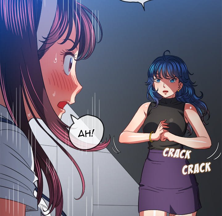 My High School Bully - Chapter 112 [photo 92] - MangaPorn