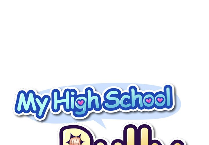 My High School Bully - Chapter 113 [photo 1] - MangaPorn