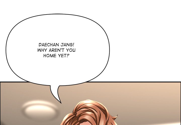 Milf Guard - Chapter 51 [photo 1] - MangaPorn