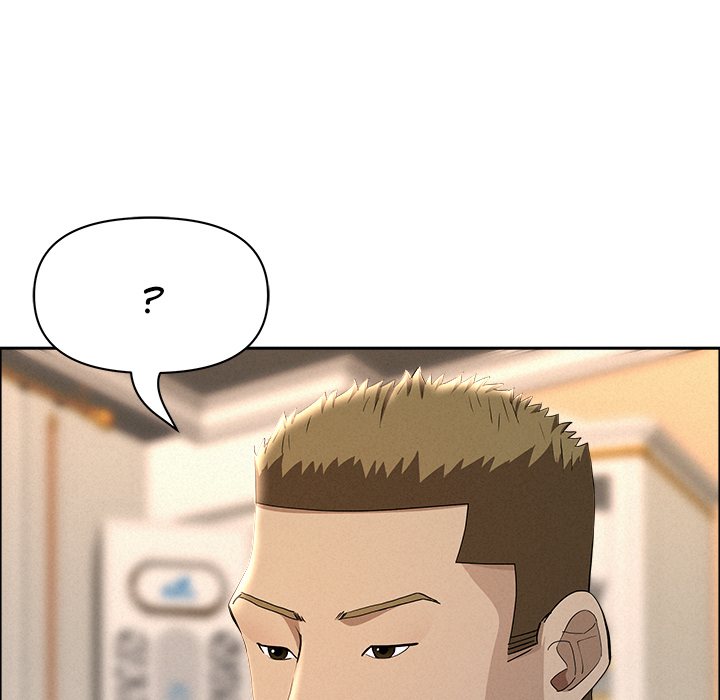 Milf Guard - Chapter 51 [photo 115] - MangaPorn