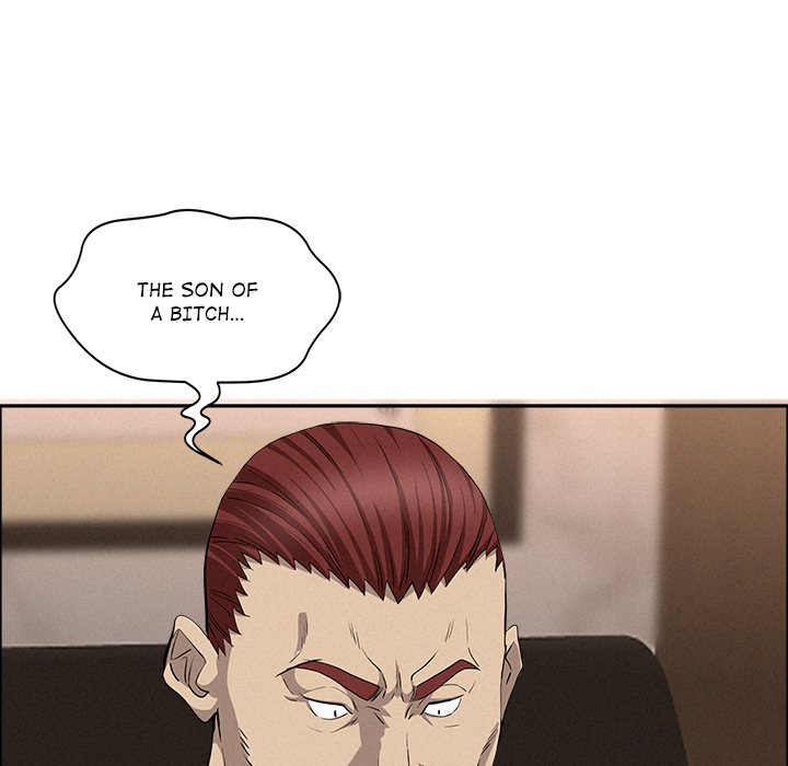 Milf Guard - Chapter 51 [photo 20] - MangaPorn