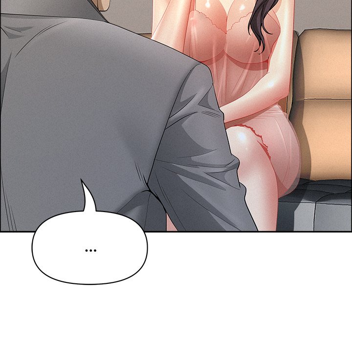 Milf Guard - Chapter 51 [photo 79] - MangaPorn
