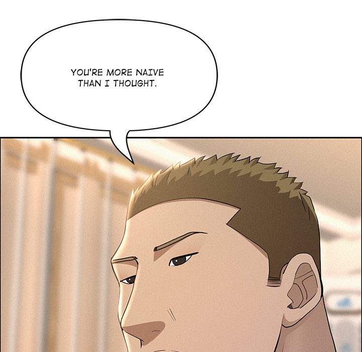 Milf Guard - Chapter 51 [photo 92] - MangaPorn