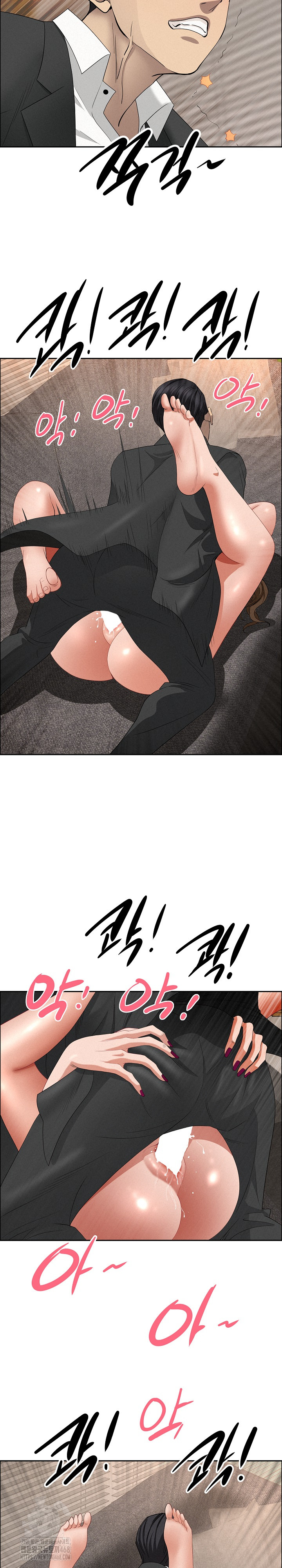 Milf Guard Raw - Chapter 56 [photo 16] - MangaPorn