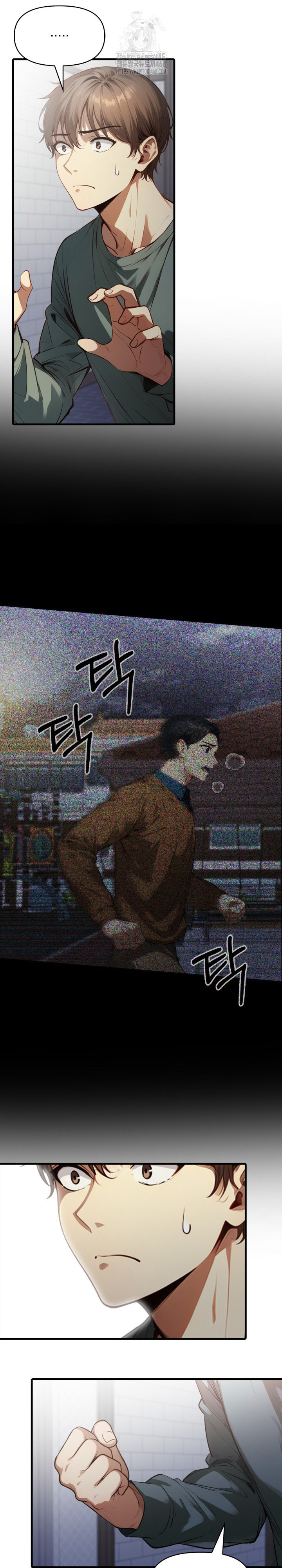 I’m Giving Myself to My Son’s Friend Raw - Chapter 24 [photo 12] - MangaPorn