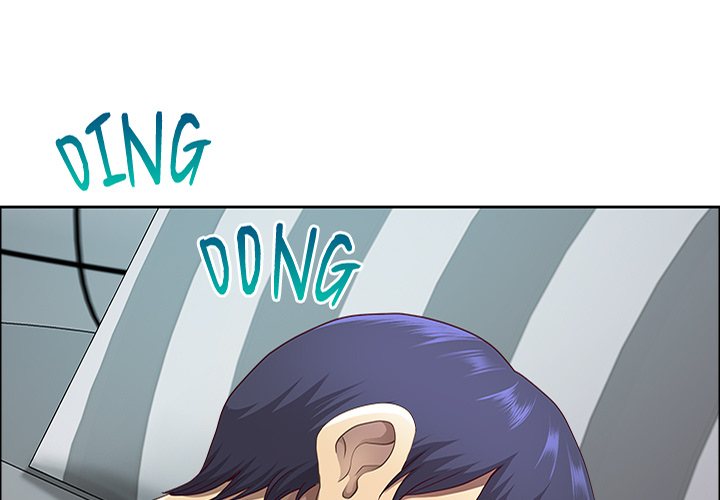 Big Guy - Chapter 59 [photo 1] - MangaPorn