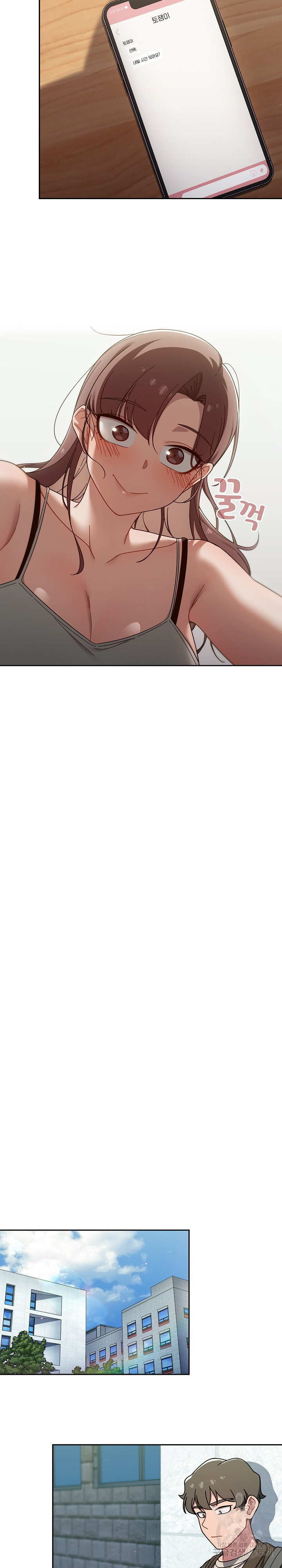 Swichon Raw - Chapter 35 [photo 15] - MangaPorn