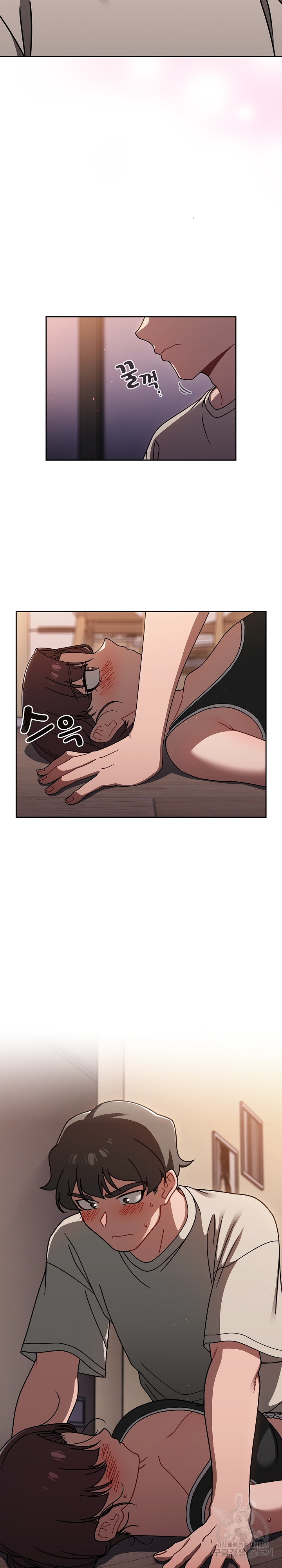 Swichon Raw - Chapter 51 [photo 13] - MangaPorn