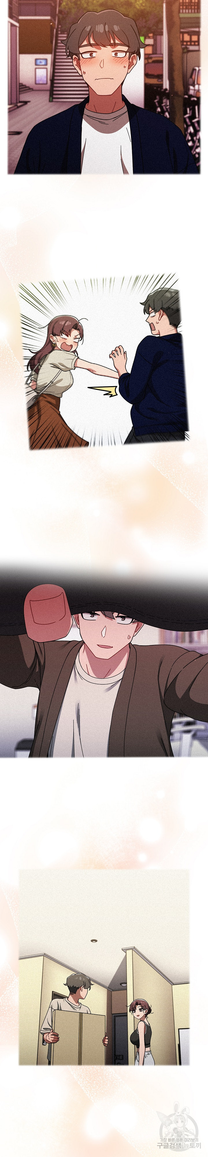 Swichon Raw - Chapter 56 [photo 37] - MangaPorn