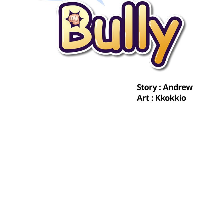 My High School Bully - Chapter 118 [photo 22] - MangaPorn