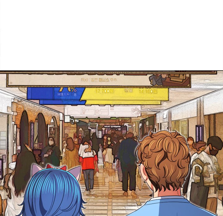 My High School Bully - Chapter 118 [photo 30] - MangaPorn