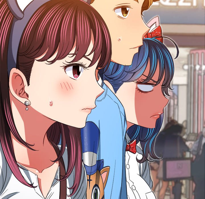 My High School Bully - Chapter 118 [photo 49] - MangaPorn