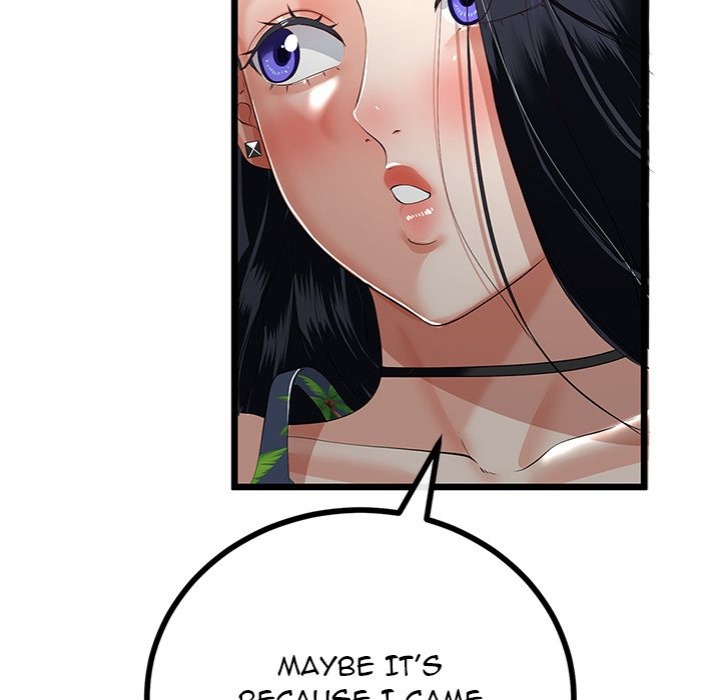 My Stepmom Has Returned - Chapter 45 [photo 25] - MangaPorn