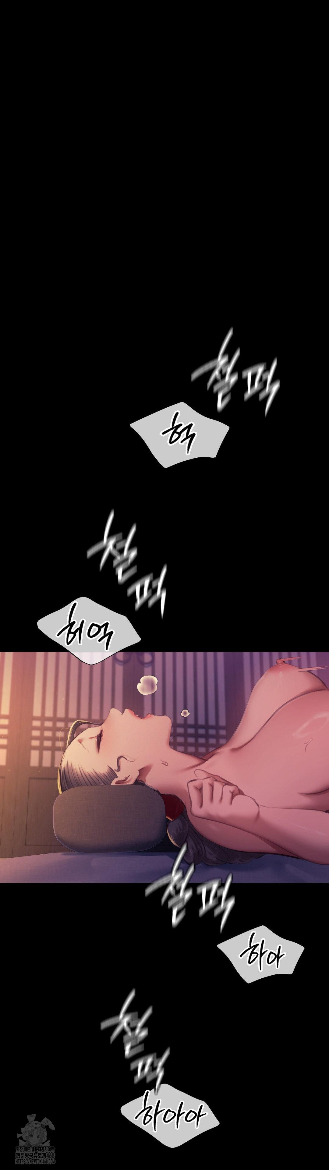 Madam Raw - Chapter 162 [photo 32] - MangaPorn