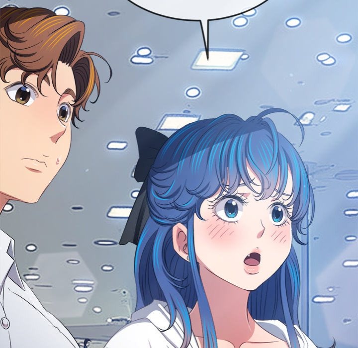 My High School Bully - Chapter 255 [photo 113] - MangaPorn