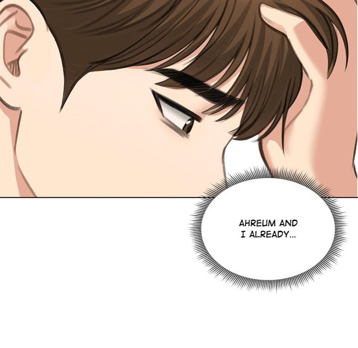 Runaway Wife - Chapter 45 [photo 17] - MangaPorn
