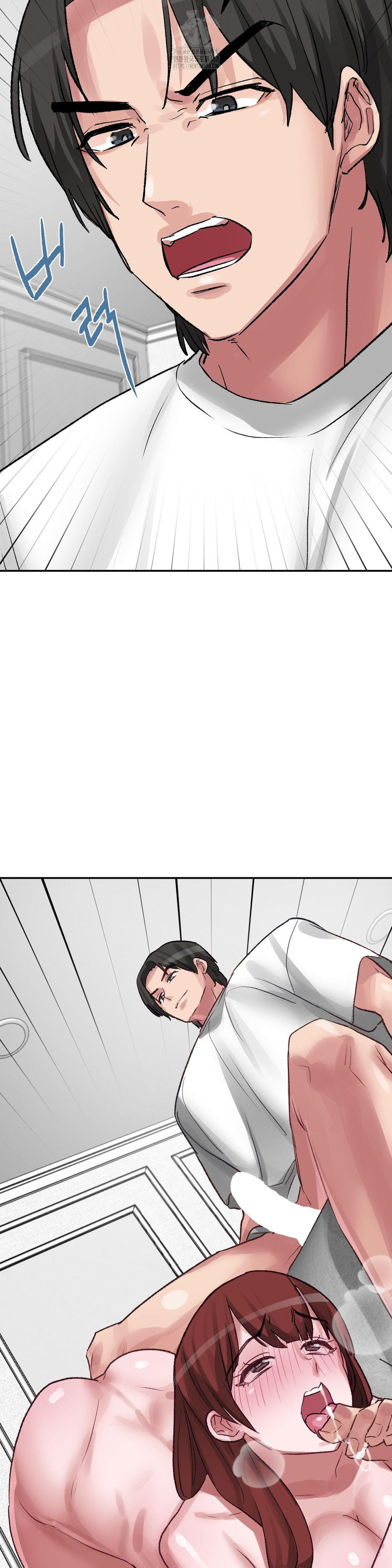 Why is This True? Raw - Chapter 35 [photo 27] - MangaPorn