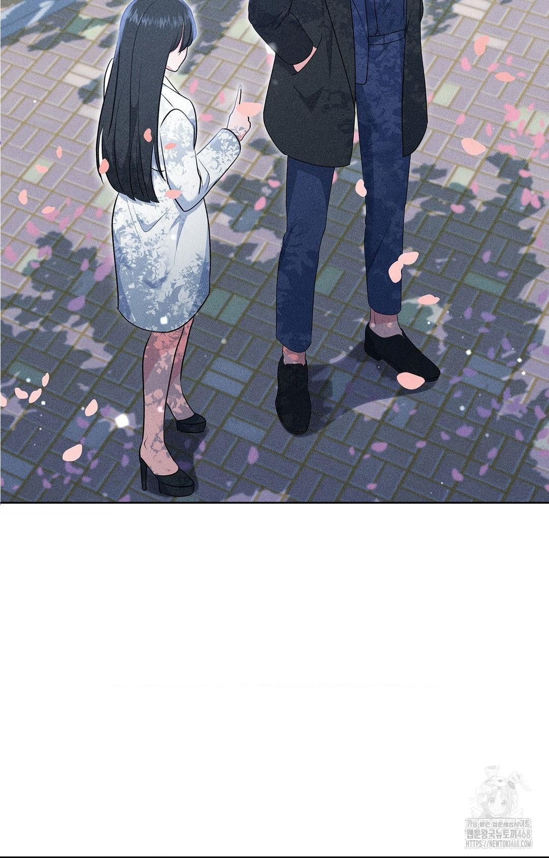 Please Help, Mister Raw - Chapter 22 [photo 21] - MangaPorn