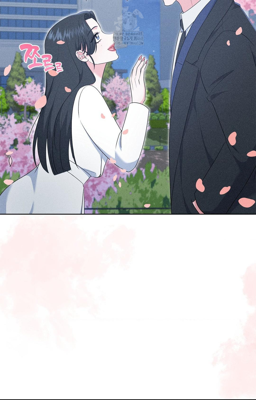 Please Help, Mister Raw - Chapter 22 [photo 29] - MangaPorn
