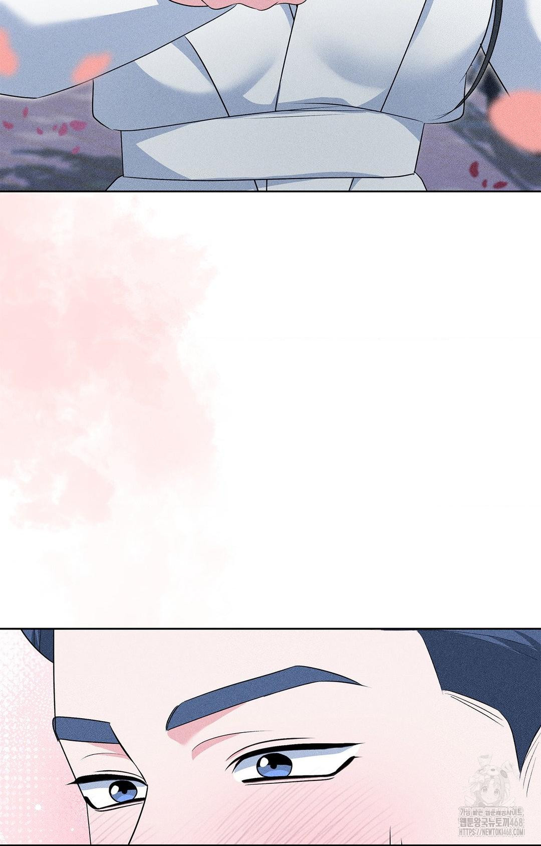 Please Help, Mister Raw - Chapter 22 [photo 33] - MangaPorn