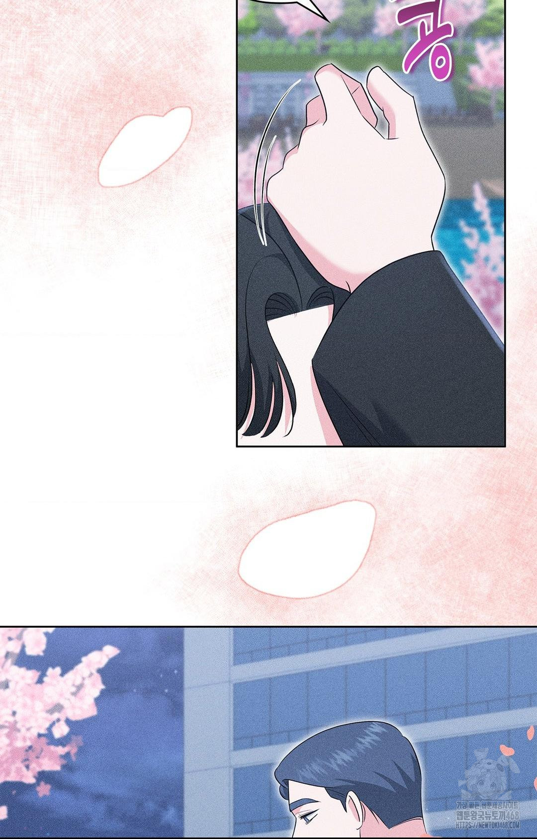 Please Help, Mister Raw - Chapter 22 [photo 47] - MangaPorn