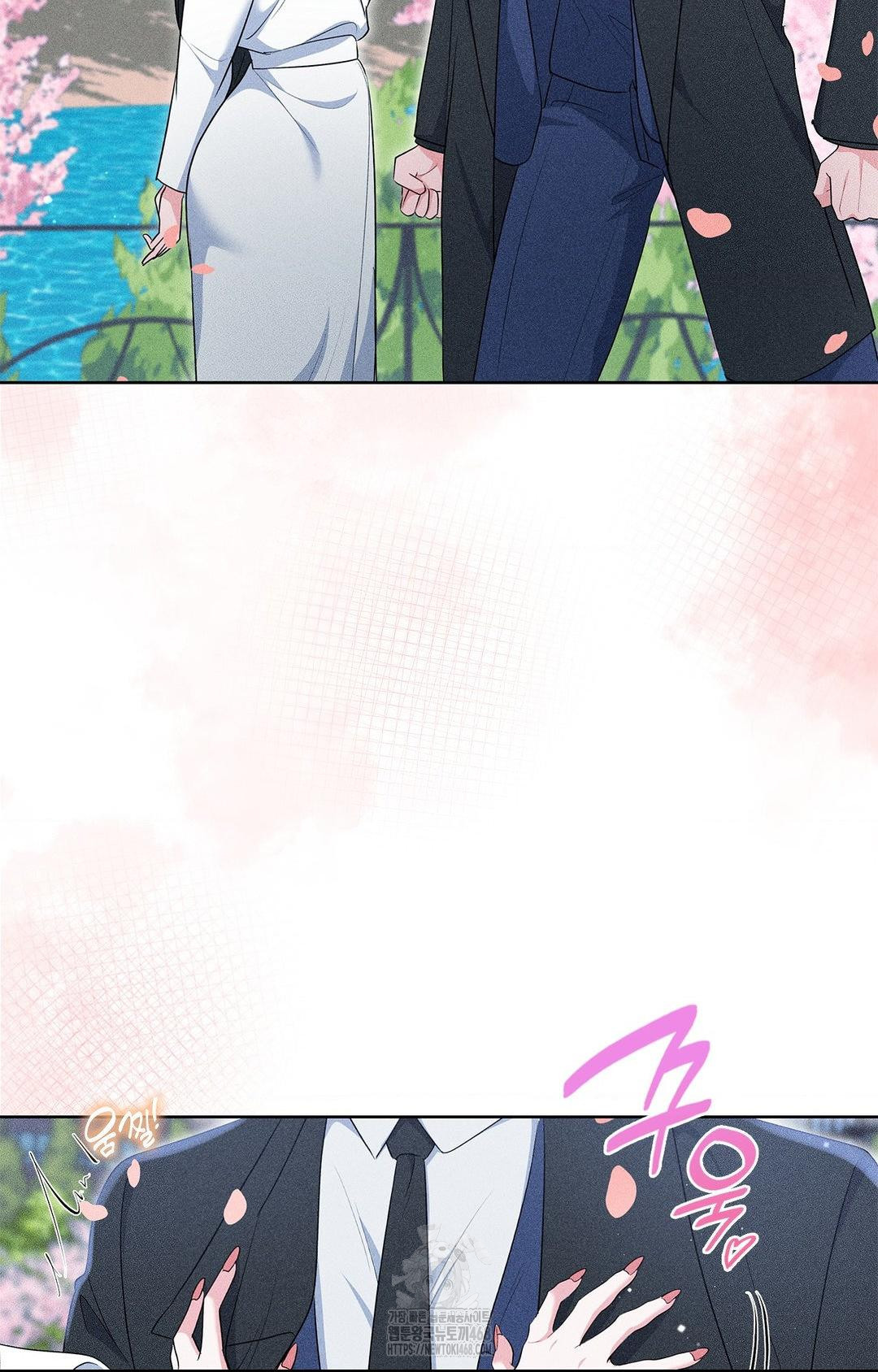 Please Help, Mister Raw - Chapter 22 [photo 55] - MangaPorn
