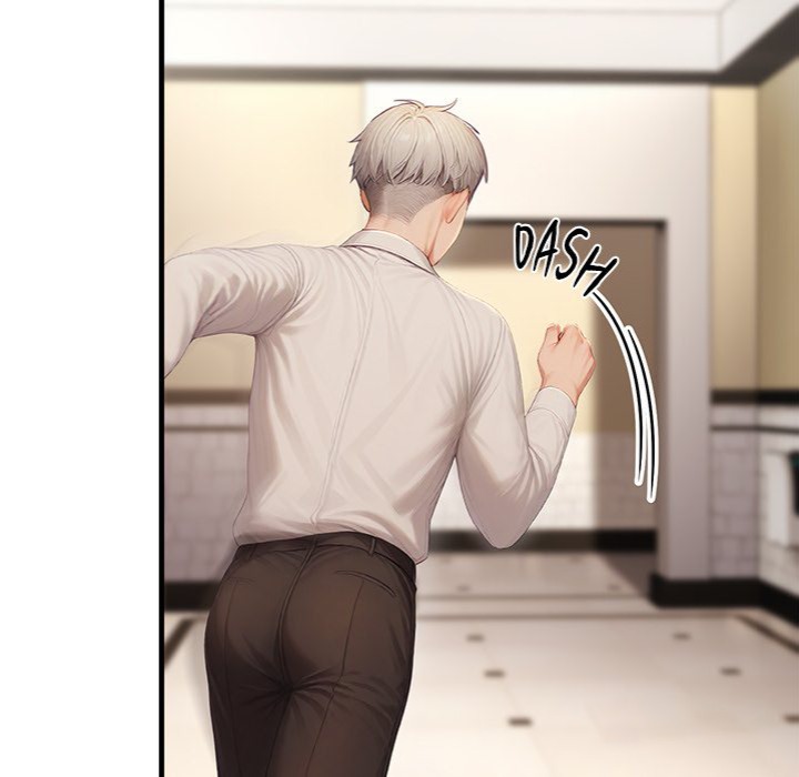 Master of the Spotlight - Chapter 13 [photo 124] - MangaPorn