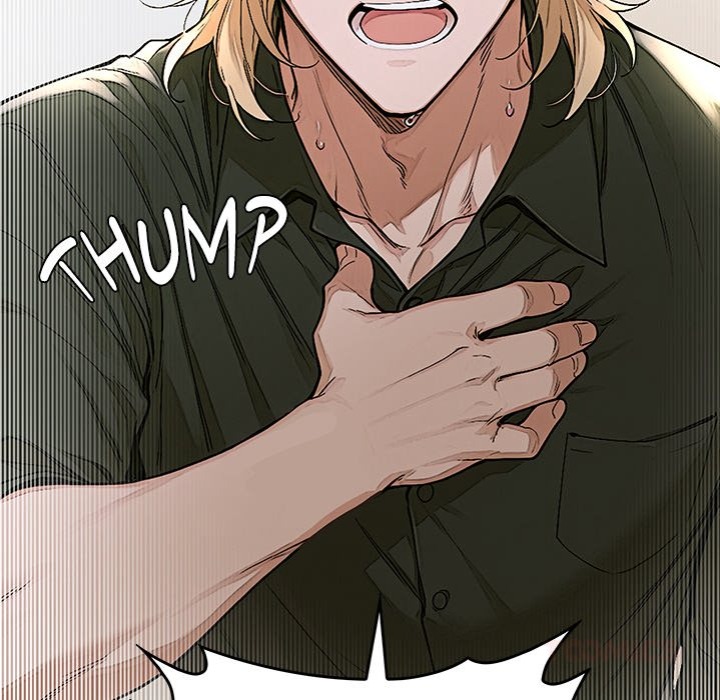 Desire Village - Chapter 14 [photo 100] - MangaPorn