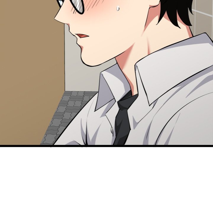 Start Game - Chapter 22 [photo 105] - MangaPorn