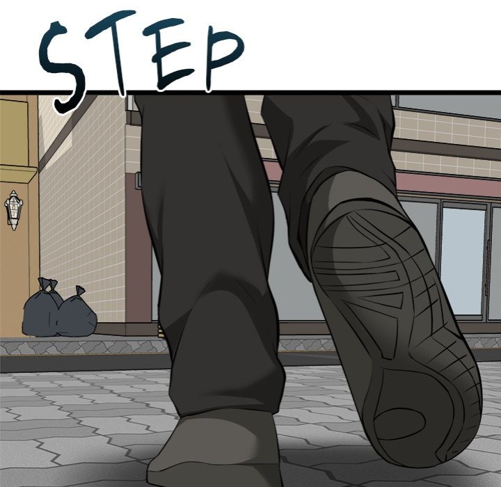 Start Game - Chapter 22 [photo 141] - MangaPorn