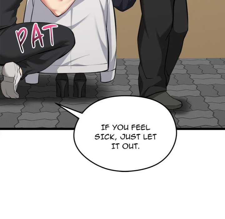 Start Game - Chapter 22 [photo 149] - MangaPorn