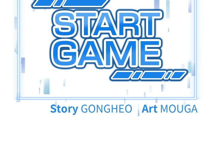 Start Game - Chapter 22 [photo 2] - MangaPorn