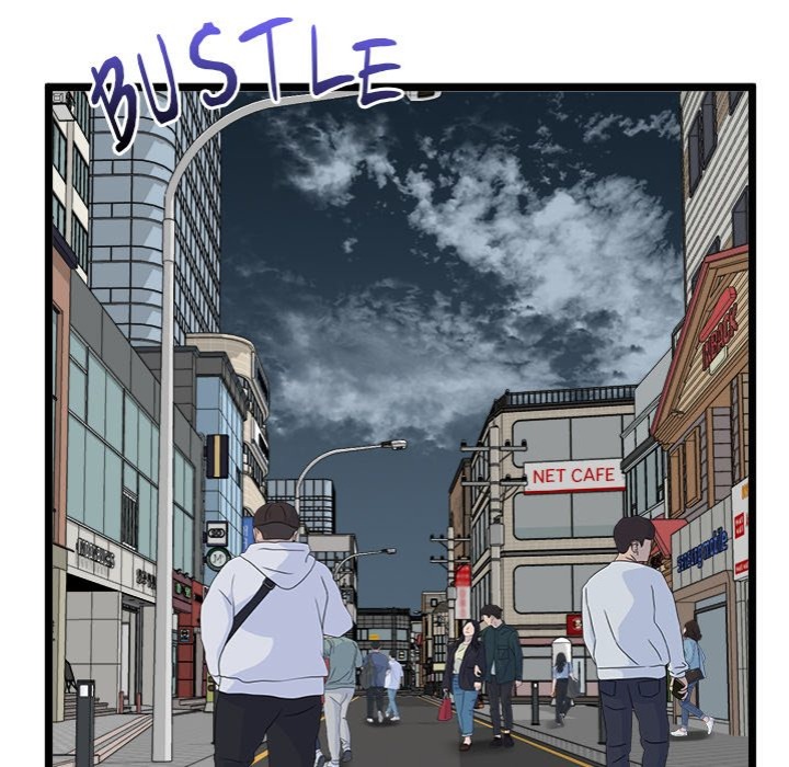 Start Game - Chapter 22 [photo 5] - MangaPorn