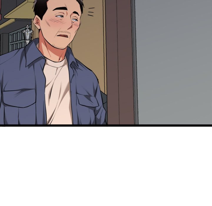 Start Game - Chapter 22 [photo 79] - MangaPorn