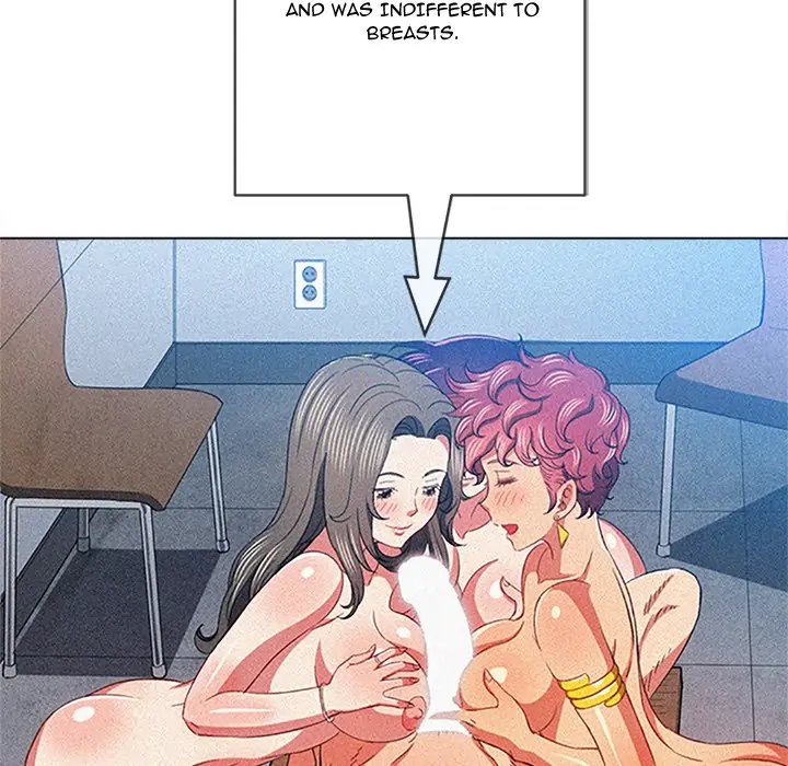 My High School Bully - Chapter 122 [photo 119] - MangaPorn