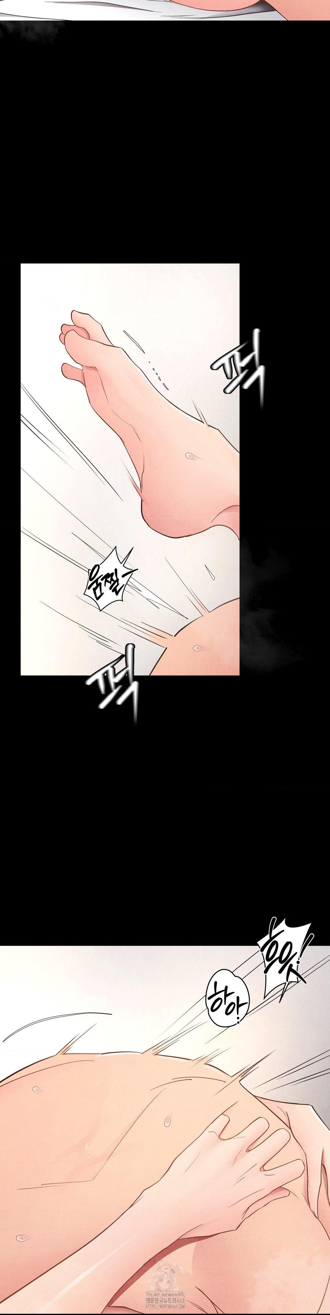 Daily Humiliation Experience Raw - Chapter 36 [photo 20] - MangaPorn