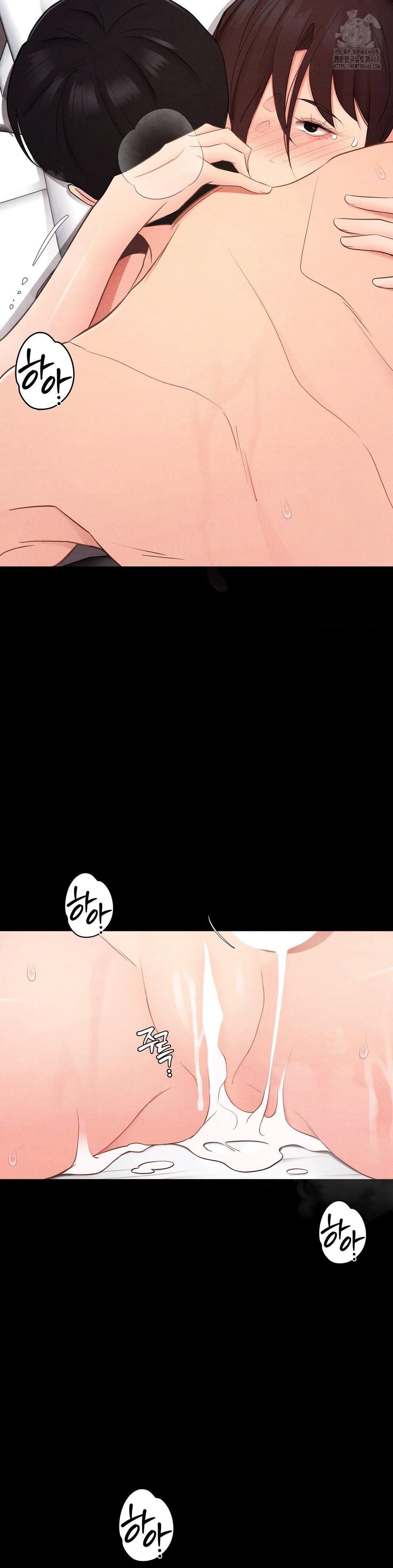 Daily Humiliation Experience Raw - Chapter 36 [photo 27] - MangaPorn